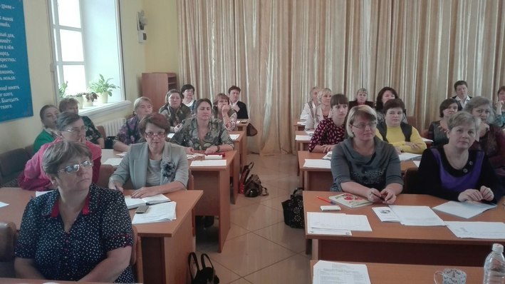 Методическое совещание учителей в Кунгуре
